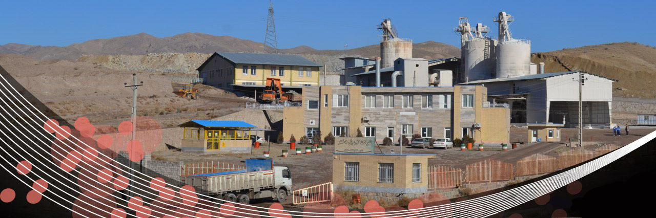 شرکت گچ پلدختر میانه 1