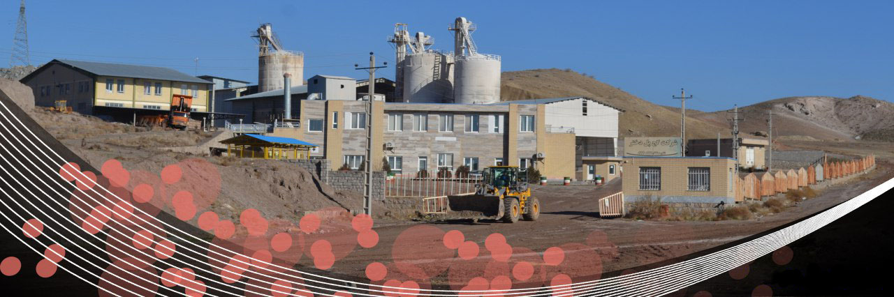 شرکت گچ پلدختر میانه 3